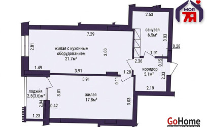 Купить 2-комнатную квартиру, Минск, Нововиленская ул., 63 (Центральный район). Фото 28