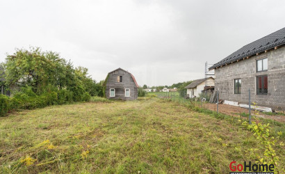 Купить участок, Скориничи, 12 соток. Фото 7