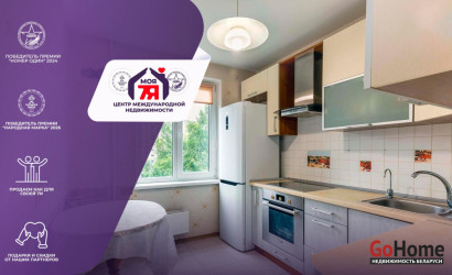 Купить 2-комнатную квартиру, Минск, Руссиянова ул., 18(Первомайский район). Фото 1