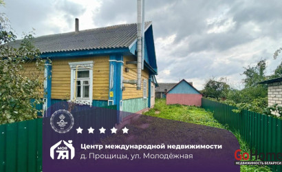 Купить дом, Прощицы, Молодежная ул., 25 соток. Фото 1