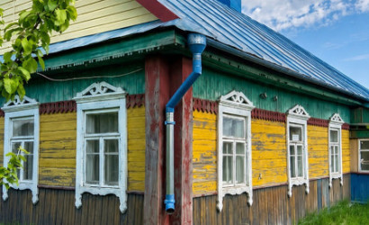 Купить дом, Мрочки, ул. Центральная, д. 8, 17.8 соток. Фото 2