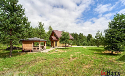 Купить дом, Чеботари, 24.8 соток. Фото 10