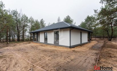 Купить дом, Шеметово, Панская ул., 1/В, 14 соток. Фото 2