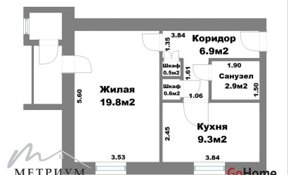 Купить 1-комнатную квартиру, Новоселье, Молодежная ул., 6. Фото 12
