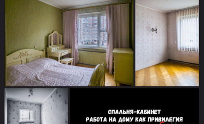 Купить 3-комнатную квартиру, Брест, Луцкая ул., 4. Фото 4