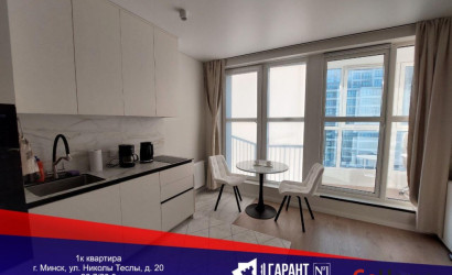 Купить 1-комнатную квартиру, Минск, Николы Теслы ул., 20 (Октябрьский район). Фото 1