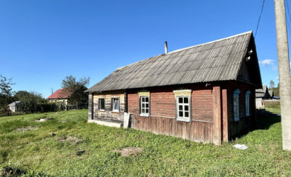 Купить дом, Кутняны, 11 соток. Фото 2