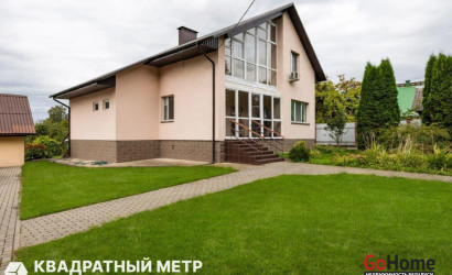 Купить дом, Буда, Минская ул., 8, 25.56 соток. Фото 36