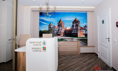 Аренда помещения, Минск, Савицкого ул., 24, 42.4 кв.м.. Фото 7
