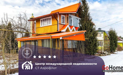 Купить дом в деревне, АЭРОФЛОТ, 6.9 соток. Фото 1