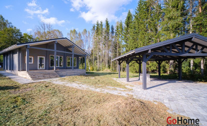 Купить дом, Мокрадь, 25 соток. Фото 4