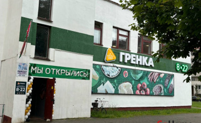 Аренда офиса, Лида, Варшавская 47/2,  21.2 кв.м.. Фото 1