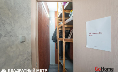 Купить 1-комнатную квартиру, Минск, Николы Теслы ул., 26 (Октябрьский район). Фото 13