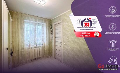 Купить 1-комнатную квартиру, Солигорск, Октябрьская ул., 61. Фото 19