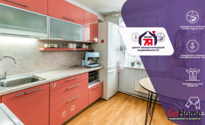 Купить 1-комнатную квартиру, Минск, Руссиянова ул., 25 (Первомайский район). Фото 21