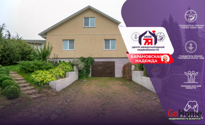 Купить дом, Красное, Сергея Новикова ул., 16 соток. Фото 1