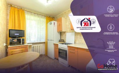 Купить 2-комнатную квартиру, Молодечно, Томилина ул., 29/А. Фото 1