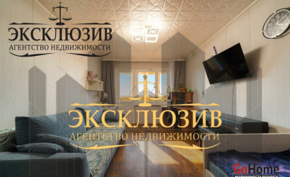 Купить 1-комнатную квартиру, Минск, Асаналиева ул., 13/1 (Октябрьский район). Фото 22