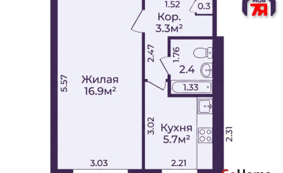 Купить 1-комнатную квартиру, Солигорск, Наруцкого ул., 1. Фото 2