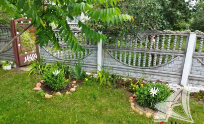 Купить дом, Черняны, Чернянский с/с, 24 соток. Фото 13