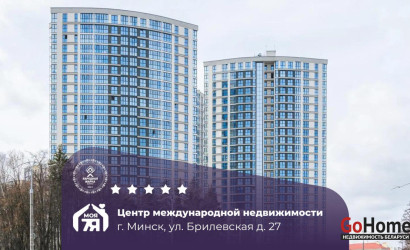 Продажа торгового помещения, Минск, Брилевская ул., 27, 45.1 кв.м.. Фото 1
