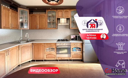 Купить 2-комнатную квартиру, Солигорск, Молодежная ул., 32. Фото 1