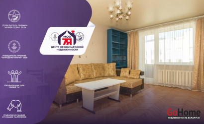 Купить 2-комнатную квартиру, Минск, Мясникова ул., 34 (Московский район). Фото 1