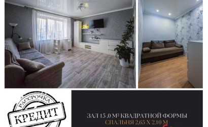 Купить 2-комнатную квартиру, Брест, Лейтенанта Рябцева ул., 106. Фото 3