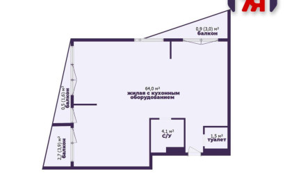 Купить 1-комнатную квартиру, Минск, Николы Теслы ул., 20 (Октябрьский район). Фото 16