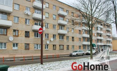 Купить 2-комнатную квартиру, Брест, Центр, ул. Наганова. Фото 1