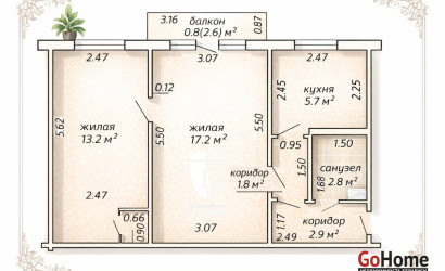Купить 2-комнатную квартиру, Минск, Козлова, 16Б(Партизанский район). Фото 4