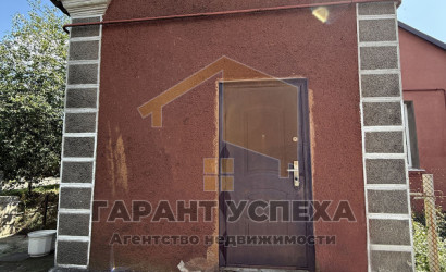  дом