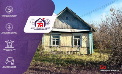 Купить дом, Корчик, Центральная ул., 25 соток. Фото 1