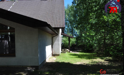 Купить 5-комнатную квартиру, Колодищи, Дмитриевская ул.. Фото 1