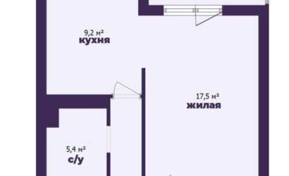 Купить 1-комнатную квартиру, Минск, Игуменский тракт, 20(Ленинский район). Фото 2