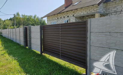 Купить дом, Ямно, Тельминский с/с, 14.24 соток. Фото 42