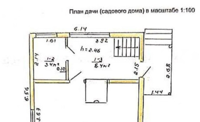 Купить дом в деревне, МЕТАЛЛИСТ, 4.5 соток. Фото 23