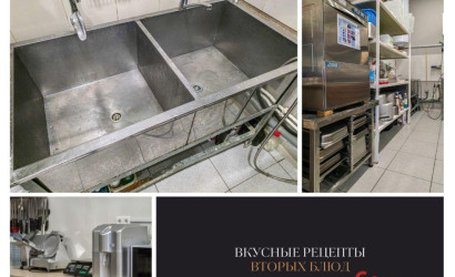 Продажа помещения, Пинск,  450 кв.м.. Фото 8