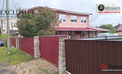 Купить коттедж, Полоцк, Котовского ул., 21, 8 соток. Фото 4