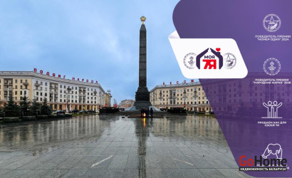 Купить 2-комнатную квартиру, Минск, Независимости просп., 40 (Партизанский район). Фото 1