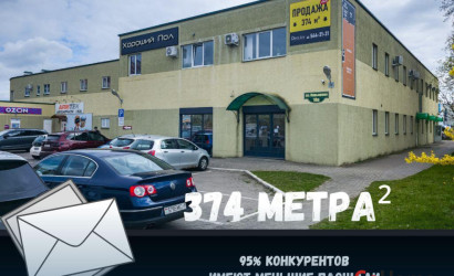 Продажа торгового помещения, Брест, Карьерная ул., 10/А, 373 кв.м.. Фото 1