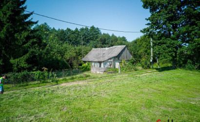 Купить участок, Крапивники, Лесная ул., 26 соток. Фото 2