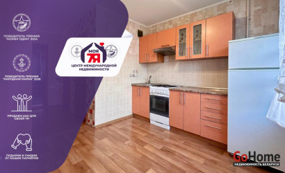 Купить 3-комнатную квартиру, Солигорск, Мира просп., 20/А. Фото 1