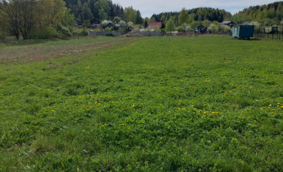 Купить участок, Прилепы, Школьная , 28 соток. Фото 8