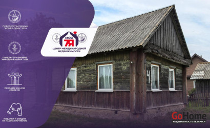  1-этаж.(39.7 м2), Андросовщина(Школьная ул.)