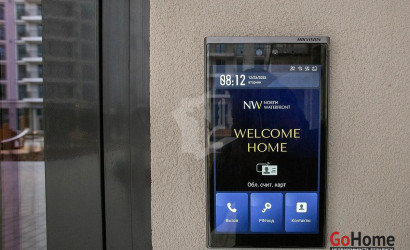 Купить 3-комнатную квартиру, Минск, Виталия Цвирко ул., 67 (Советский район). Фото 24