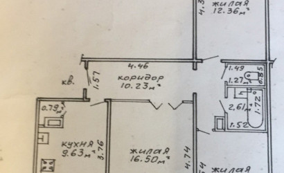 Купить 3-комнатную квартиру, Гомель, Свиридова, 19. Фото 12