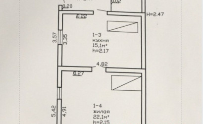 Купить дом, Черетянка, Трудовая, 10 соток. Фото 1