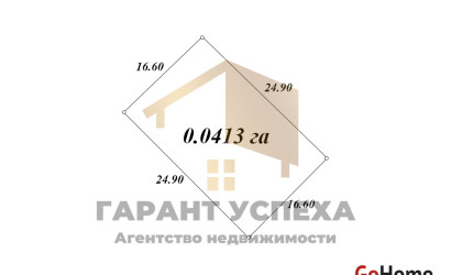 Купить участок, Прилуки, Знаменский с/с, 4.13 соток. Фото 1