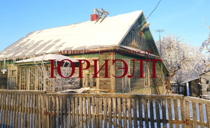 Купить дом, Новоселки, Тенистая, 50 соток. Фото 16